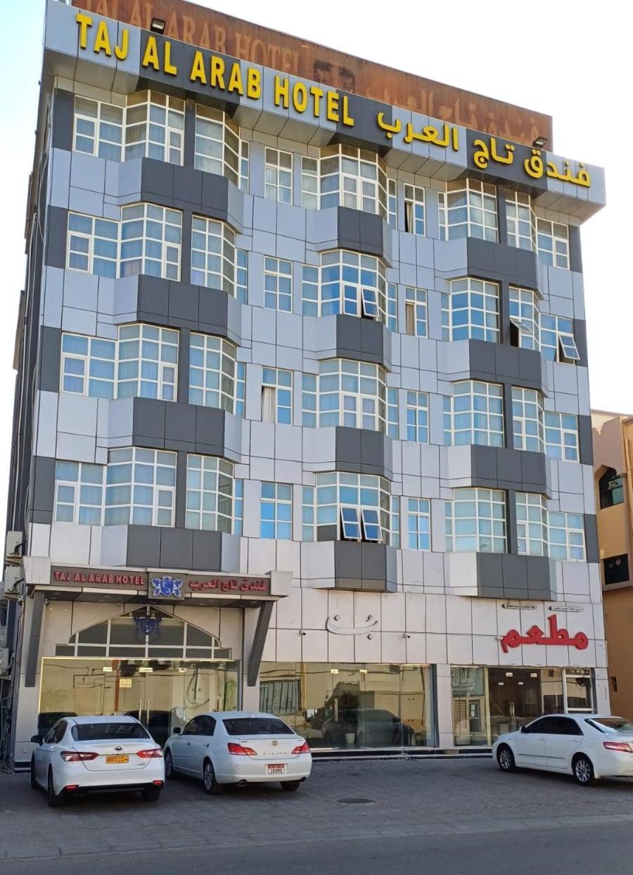 Taj Al Arab Hotel Al Buraimi Exterior foto