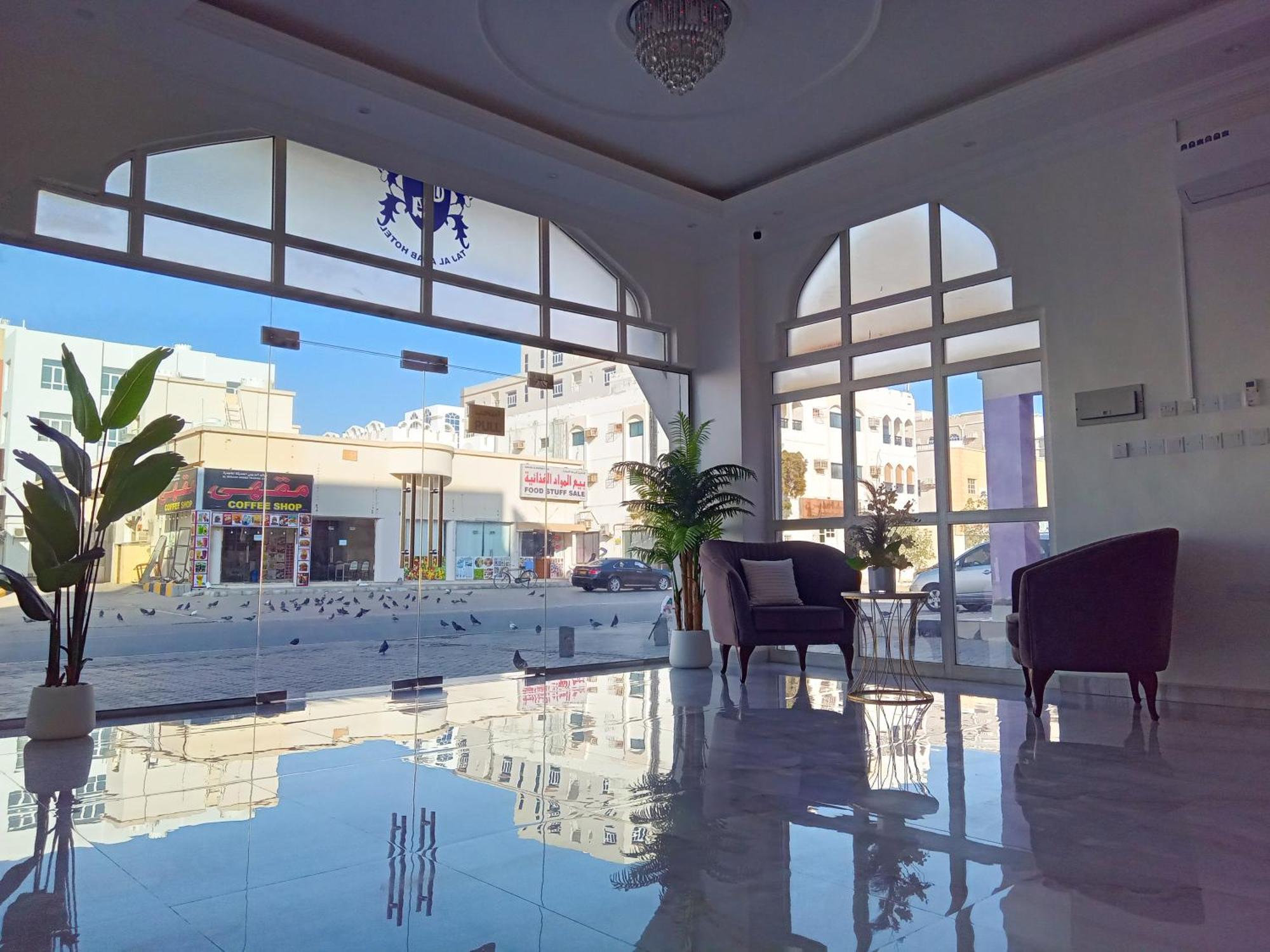 Taj Al Arab Hotel Al Buraimi Exterior foto